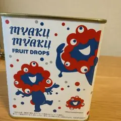 サクマドロップス ミャクミャク 大阪・関西万博 公式ライセンス商品