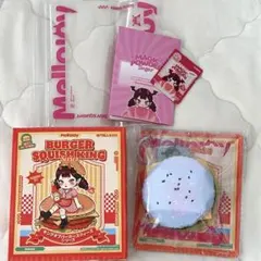 Mellojoy メロジョイ キングオブバーガー ファンタジーバーガー