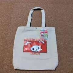 MAIZEN SISTERS キャンバスバッグ