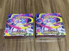 即日発送 メガシンフォニア 未開封2BOX シュリンク無し ペリペリ付き