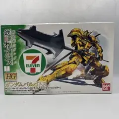 ②HG 1/144 ガンダムバルバトス ゴールドインジェクションカラー