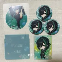 莉音★プロフ必読★様 リクエスト 3点 まとめ商品