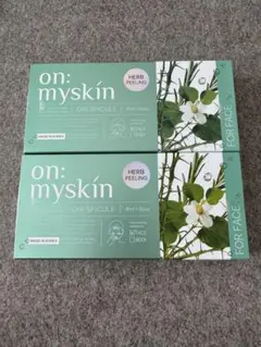 on:myskin ハーブピーリング 4ml×8包 2箱セット+7包 - メルカリ