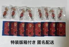 地縛少年花子くん アクリルチャーム ミニクリアカード 25巻 特典 輝