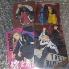 東京リベンジャーズ カード