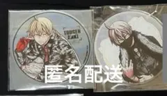 桃源暗鬼　アクリルコースター　グラッテ　皇后崎迅