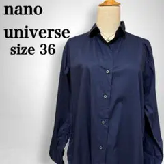 【ナノユニバース】コットン スキッパー風 共布ベルト付き ロングスプリングコート