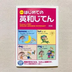 Item thumbnail for item c6aa25f8-0623-4a8c-ba63-0498c97d7944