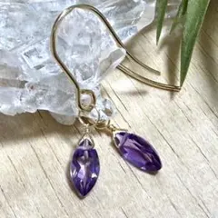 天然石☆極上ラベンダーアメジストダイヤコンケーブカットのピアス