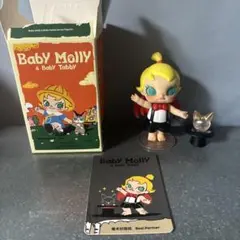POPMART ベビーモリー BabyMolly Best partner
