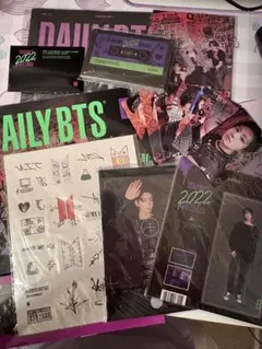 BTS2022 シーグリ