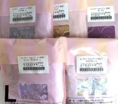 エイボン（旧社名）レーシーショーツ（一分丈）Ｌサイズ