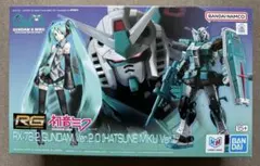 RG ガンダム RX-78-2 & MS-06S ザクII 初音ミクVer. - メルカリ