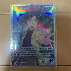 高騰中激レアコナンカード 毛利蘭と江戸川コナン - メルカリ