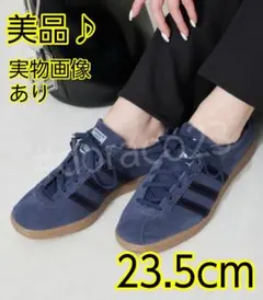 ​【美品】アディダス TOBACCO タバコ 23.5cm ネイビー ガムソール