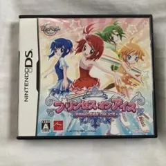 プリンセス☆オン☆アイス DS カセット スケート