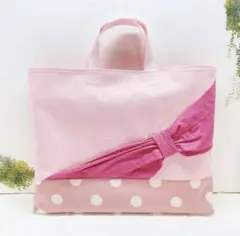 レッスンバッグ（大きなリボン）、女の子、図書袋、入園入学、ハンドメイド