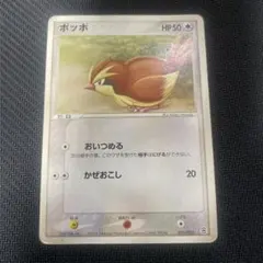 2026年最新】Pokemon Card Game セット：PCG ランダム構築スターター