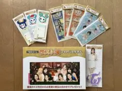 TWICEファミマ くじ まとめ売り ラストワン賞 タオル アクスタ 付箋