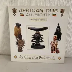 African Dub All-Mighty - Chapter Three