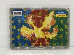 2026年最新】トップサン シールの人気アイテム - メルカリ