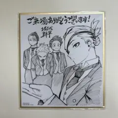 僕のヒーローアカデミア 映画特典