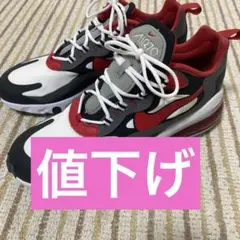 ナイキ　エアマックス270 CI3866-002