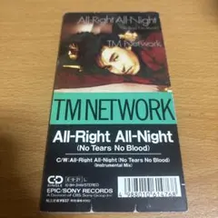 まさのり様 リクエスト 2点 まとめ商品