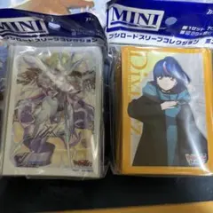 ヴァンガード明導ヒカリ未来時の運命者リィエルアモルタ新品未使用スリーブ2個セット