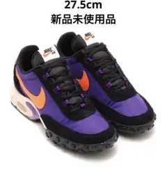 【新品未使用】NIKE AIR MAX WAFFLE SP 27.5cm