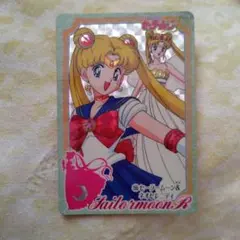 Item thumbnail for item 0363ce84-a97f-4b7f-a30b-0e5f49c89df3