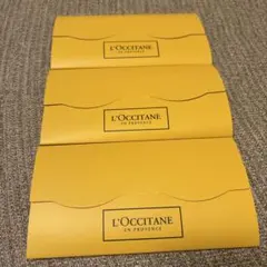 ロクシタン　ホテルスキンケアセット