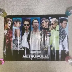三代目JSoulBrothers  METROPOLIZ liveポスター