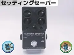 2026年最新】darkglass b3kの人気アイテム - メルカリ