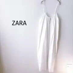 【ZARA＊ザラ】キャミソールワンピース L 白 ロング レース 綿100％