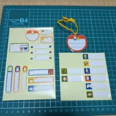 送込★ミッフィー お名前シールセット