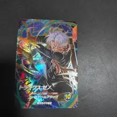 Item thumbnail for item aabde6b4-50b0-4a78-bf61-9ee969981212