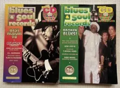 BLUES & SOUL RECORDS No.139 No.84 2冊セット - メルカリ