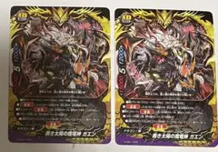 最終値下】ジェネシックガオガイガー - メルカリ