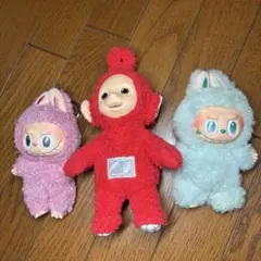LABUBU ラブブ テレタビーズ 3体セット