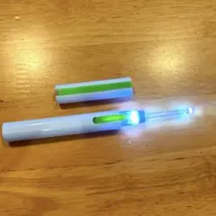 Item thumbnail for item 14c9b021-57c5-4232-98b4-d9bf31f9c21f