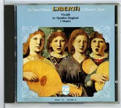 ヴィヴァルディ協奏曲集「四季」イ・ムジチ合奏団(カルミレッリ)のサムネイル
