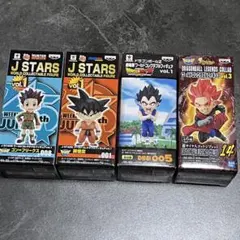 ワーコレ ゴン 孫悟空 ベジータ 超サイヤ人ゴッドジブレット 4点セット