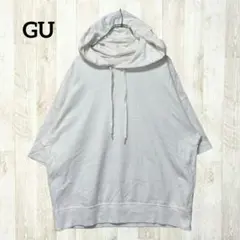 GU 半袖フード付きパーカー M 白 ホワイト オーバーサイズ 男女兼用のサムネイル