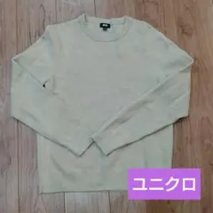 ユニクロ　ウォッシャブルストレッチミラノリブクルーネックセーター　Mサイズ