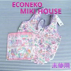 ❇️ぱんだくま様専用【ECONEKO】ミキハウス コラボ エコバッグ&ハンカチ