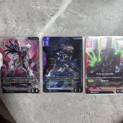 ガンダムカード シャイニングガンダム マスターガンダム 2枚セット
