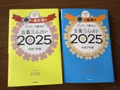 Item thumbnail for item 4249ef32-4e6f-4997-8ca3-845c9c5c0a1e