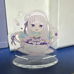 Re:ゼロから始める異世界生活 エミリア アクリルスタンド