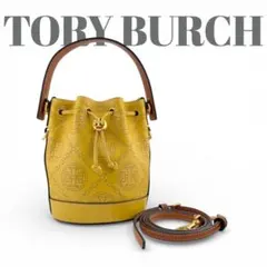 ✨美品✨ TORY BURCH トリーバーチ バケットバッグ トートバッグ